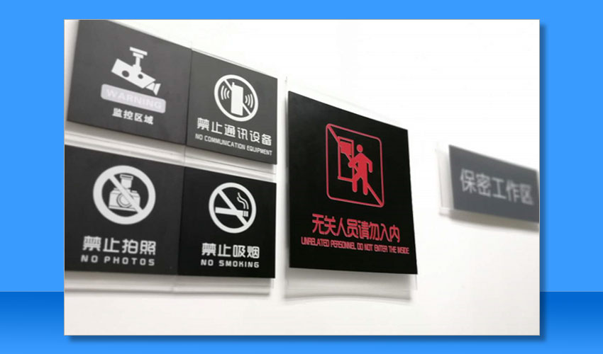 制卷服务