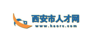 西安市人才市场